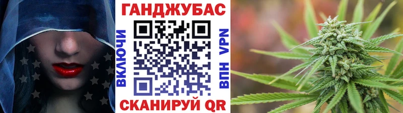 Шишки марихуана AK-47  Среднеуральск 